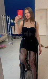 Мирослава — фото и список услуг