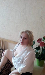 Ирэна — фото и список услуг