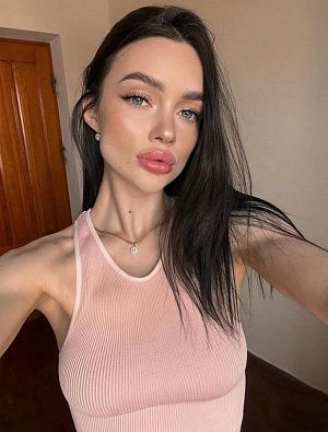 Подробные отзывы для девушки Злата