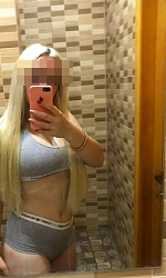 Карина, +7 965 521 62 32 - отзывы о фее