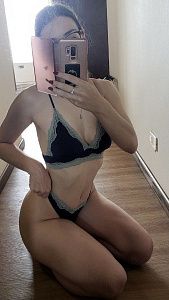 Анкета Анюта с реальными фото