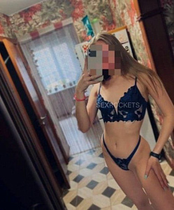 Мила — фото и список услуг